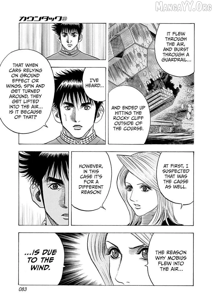 Countach  Manga Chapter 228 page 9 - 