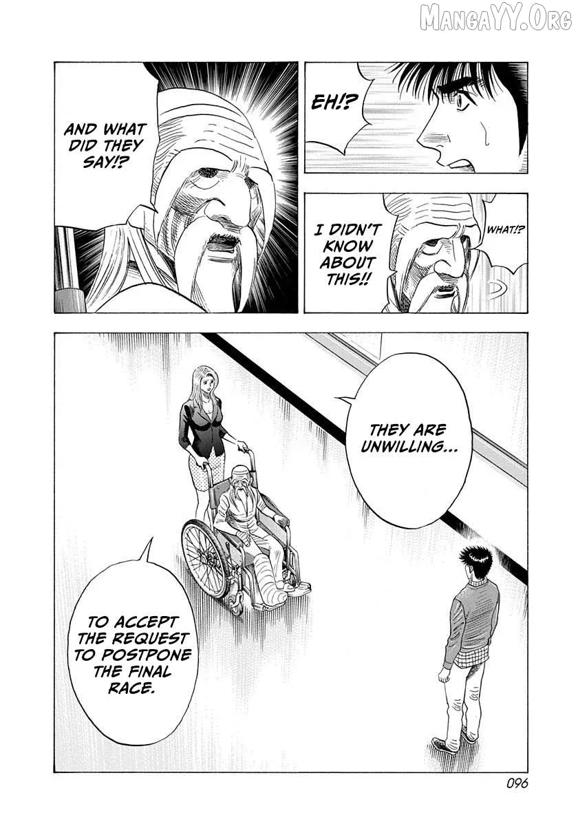 Countach  Manga Chapter 229 page 4 - 