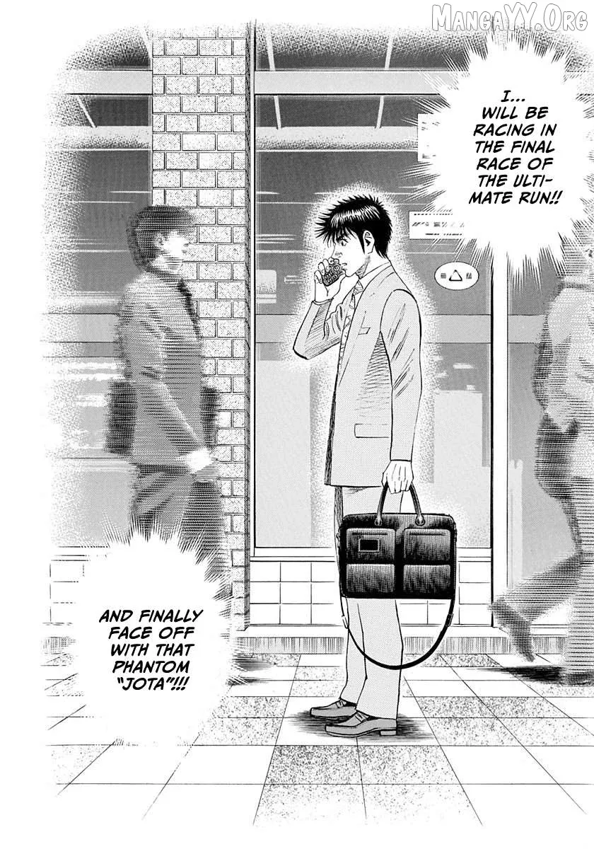 Countach  Manga Chapter 230 page 2 - 