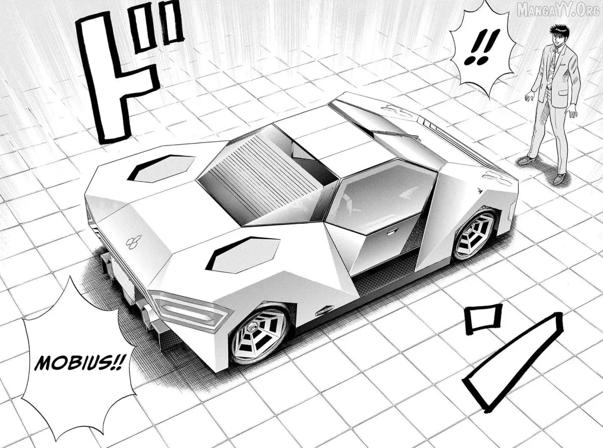 Countach  Manga Chapter 230 page 12 - 