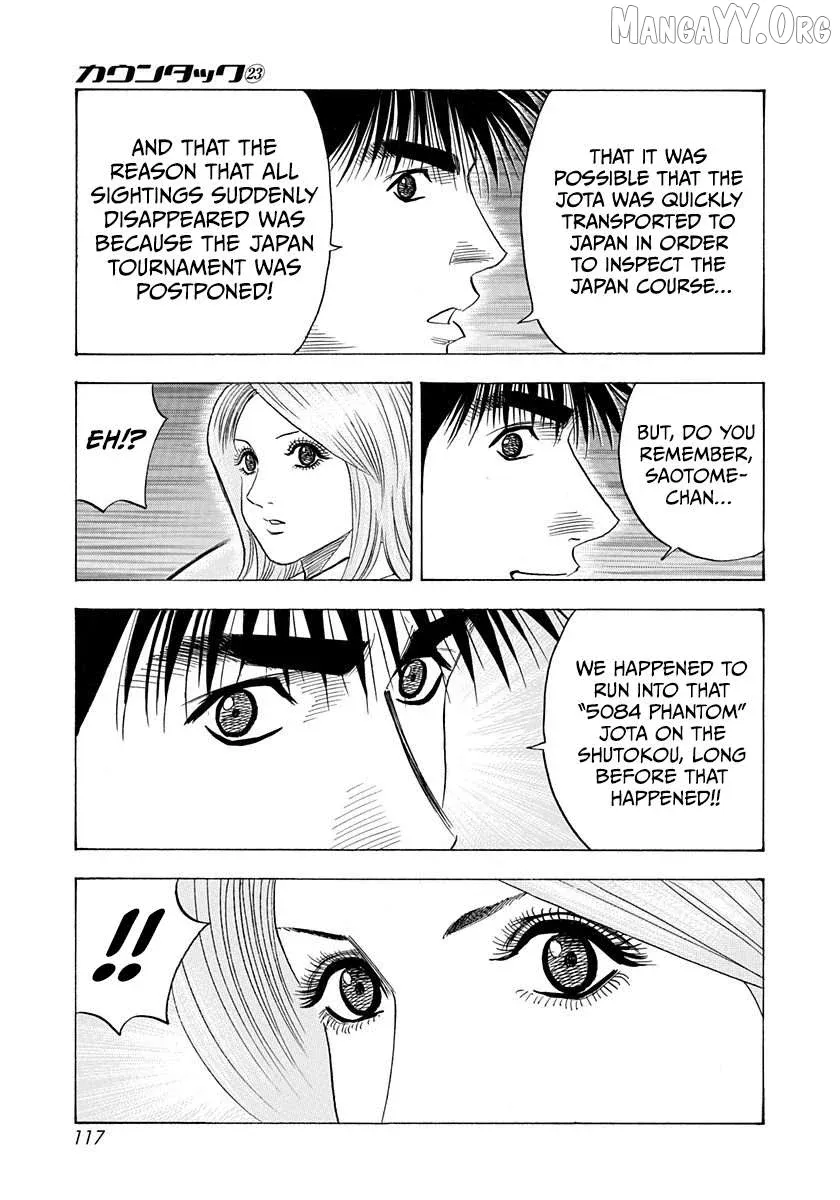 Countach  Manga Chapter 230 page 7 - 