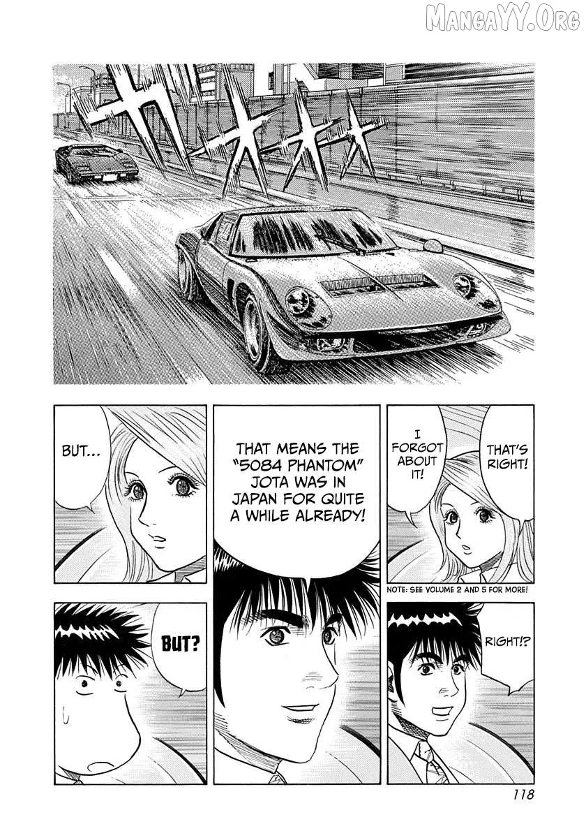 Countach  Manga Chapter 230 page 8 - 