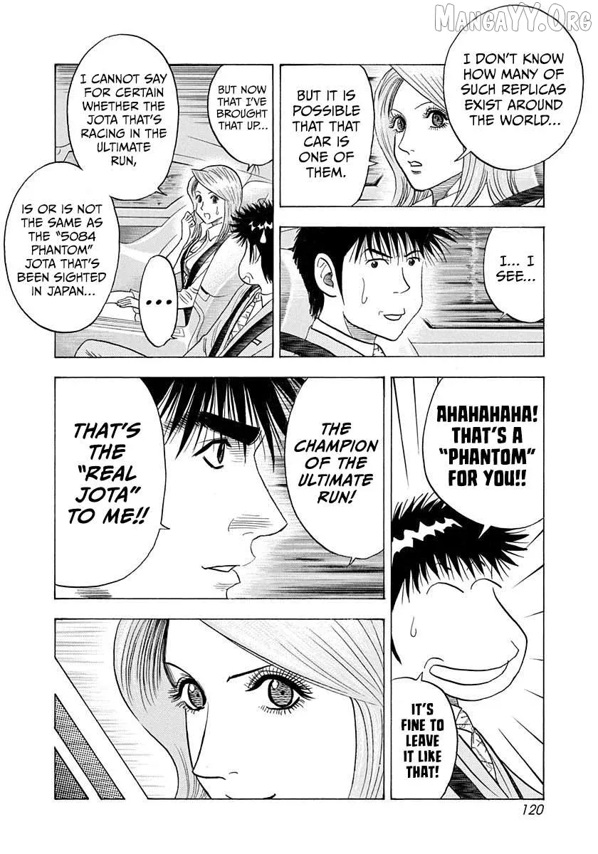 Countach  Manga Chapter 230 page 10 - 