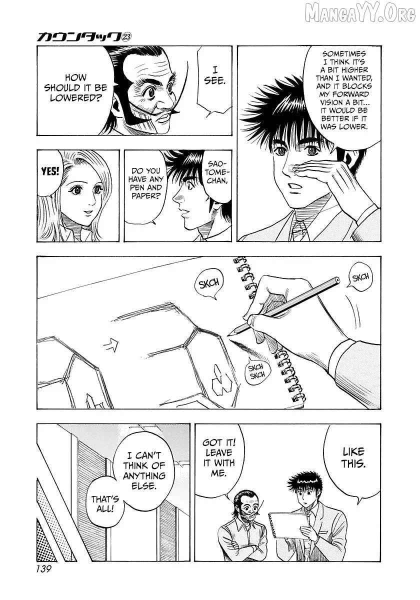Countach  Manga Chapter 231 page 11 - 