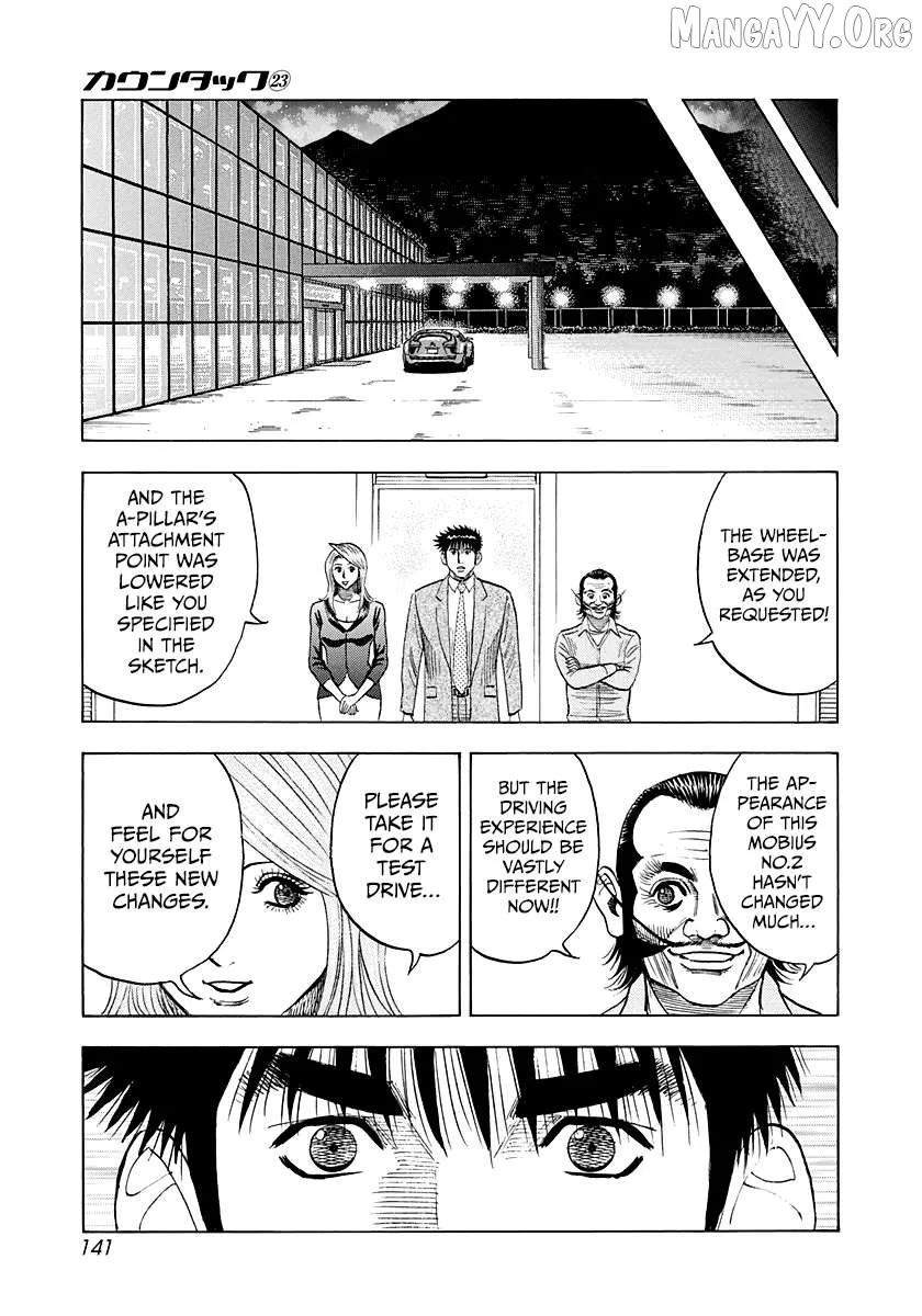 Countach  Manga Chapter 231 page 13 - 