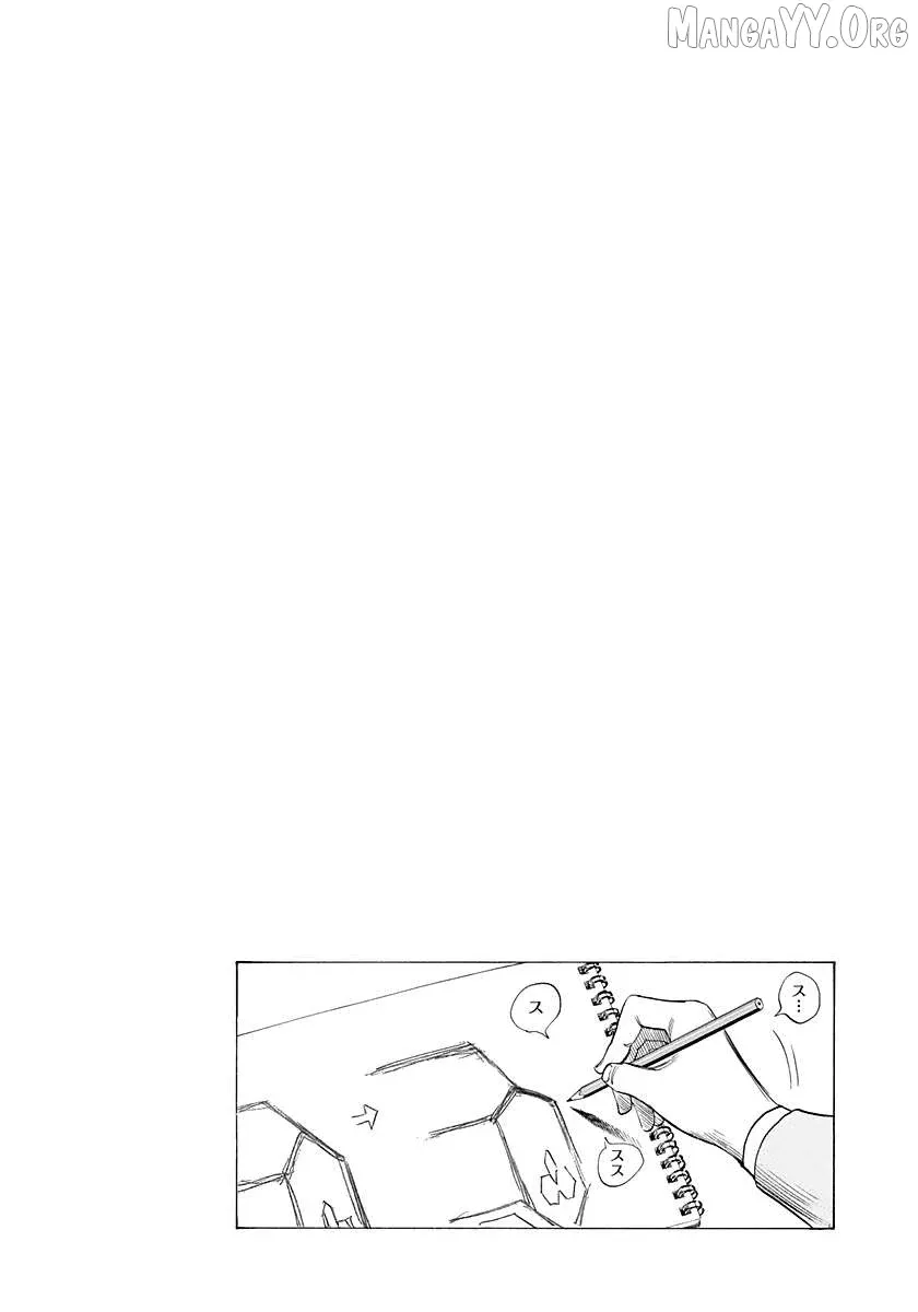Countach  Manga Chapter 231 page 15 - 