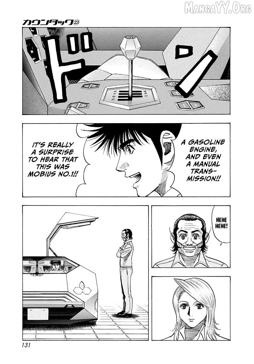 Countach  Manga Chapter 231 page 3 - 