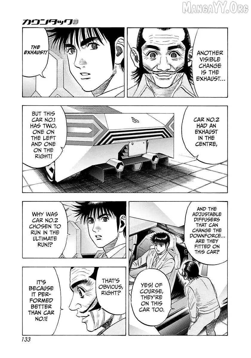 Countach  Manga Chapter 231 page 5 - 