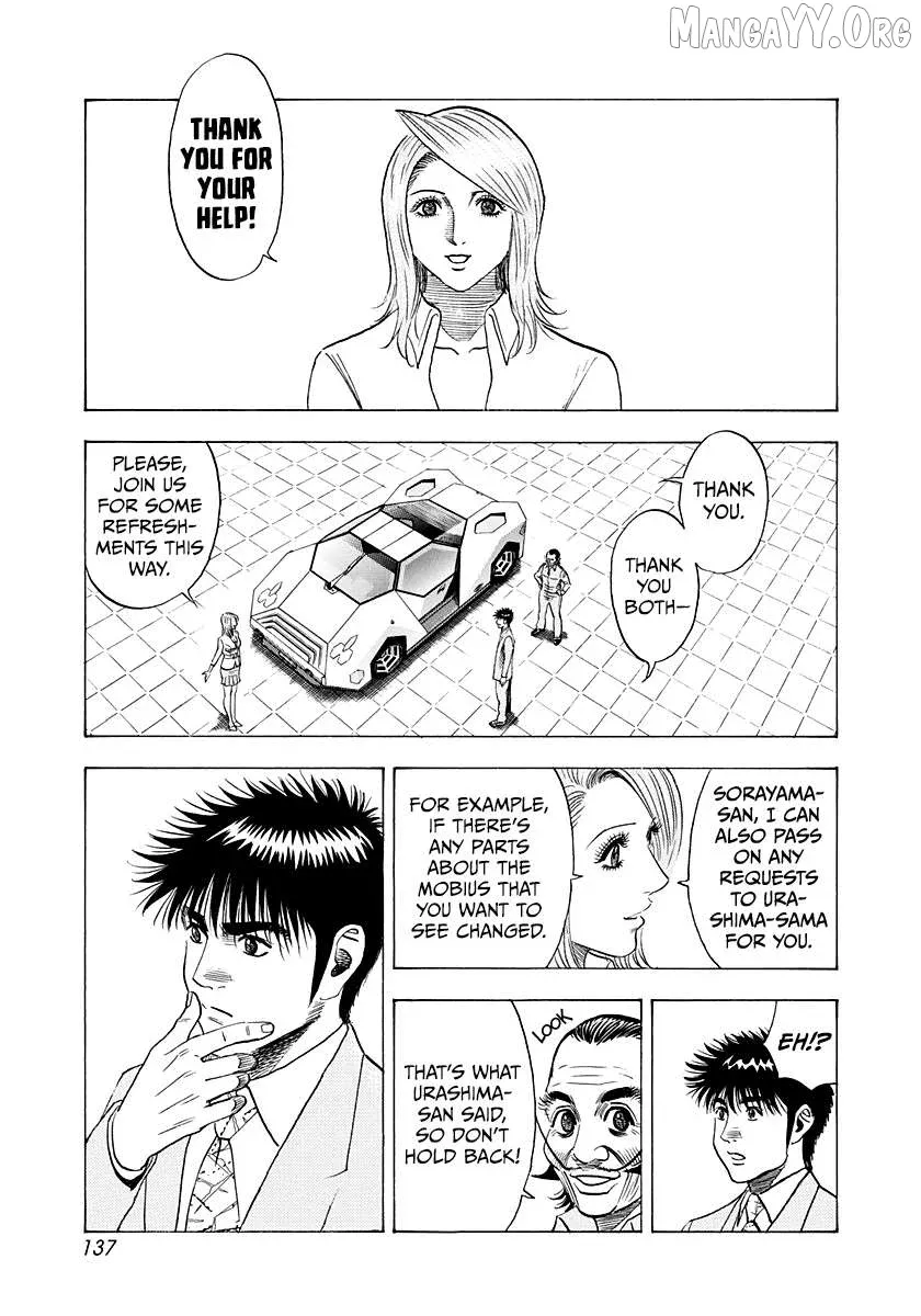 Countach  Manga Chapter 231 page 9 - 