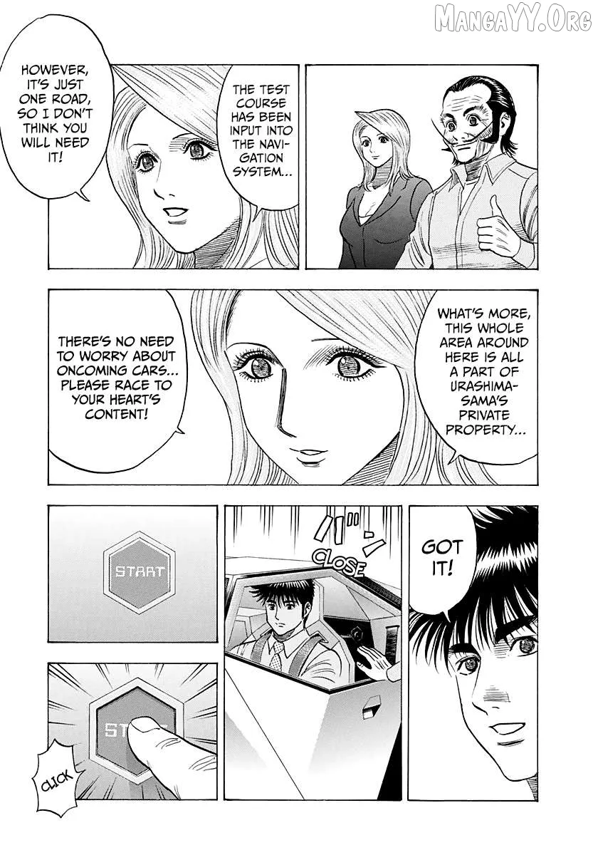 Countach  Manga Chapter 232 page 5 - 