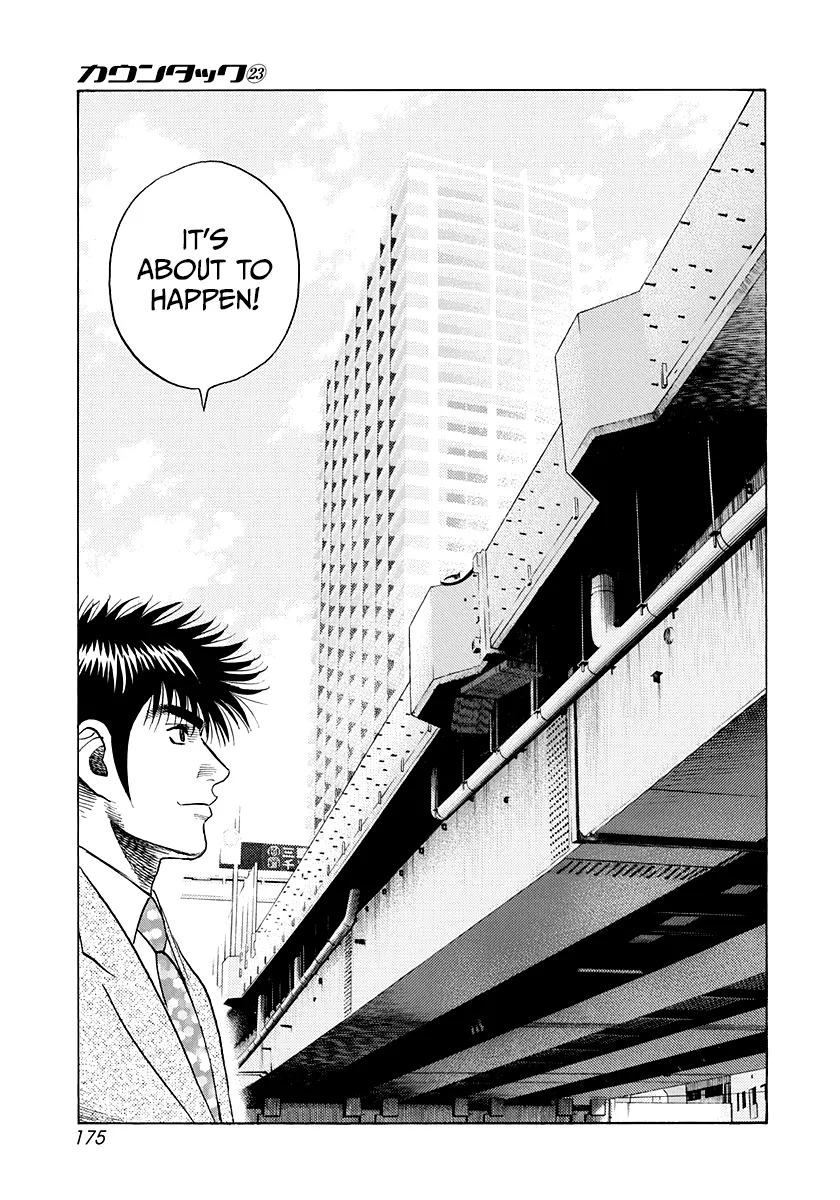 Countach  Manga Chapter 233 page 12 - 