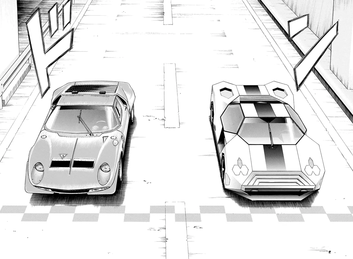 Countach  Manga Chapter 233 page 15 - 