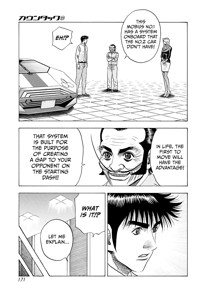 Countach  Manga Chapter 233 page 8 - 