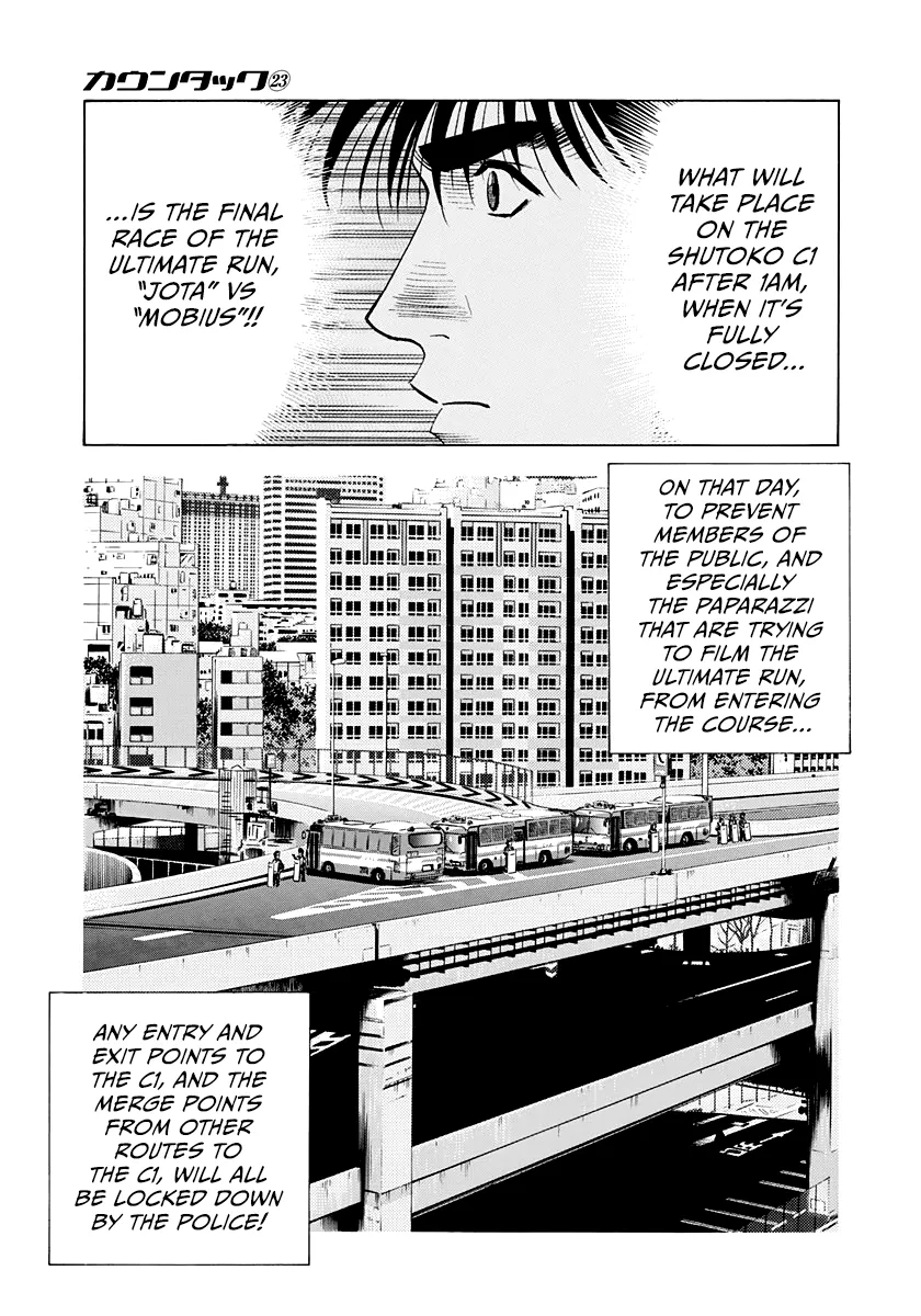 Countach  Manga Chapter 233 page 10 - 