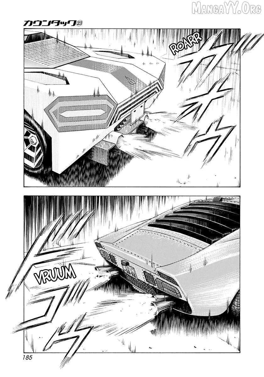 Countach  Manga Chapter 234 page 5 - 