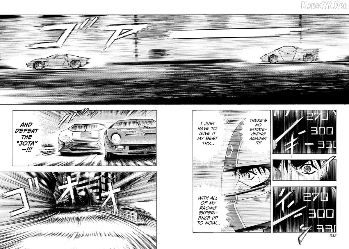 Countach  Manga Chapter 236 page 9 - 