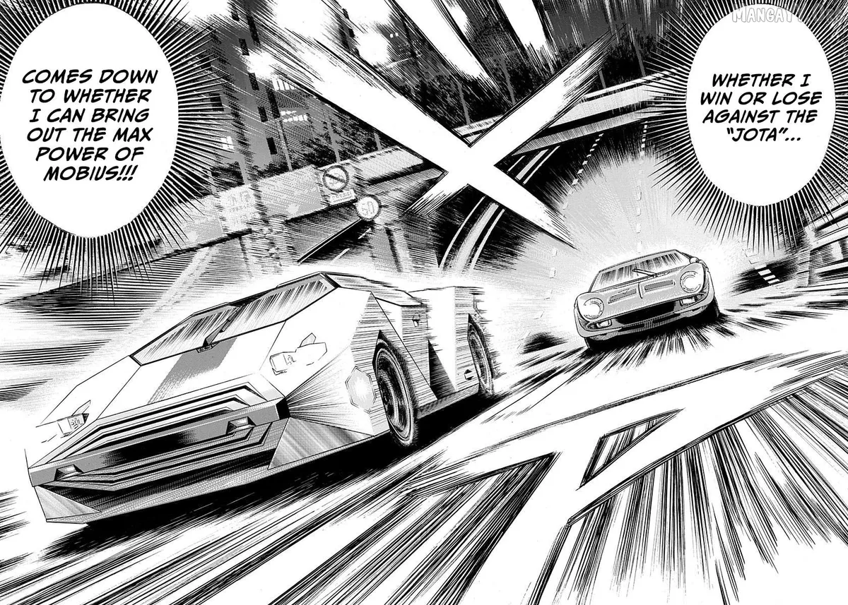 Countach  Manga Chapter 237 page 13 - 