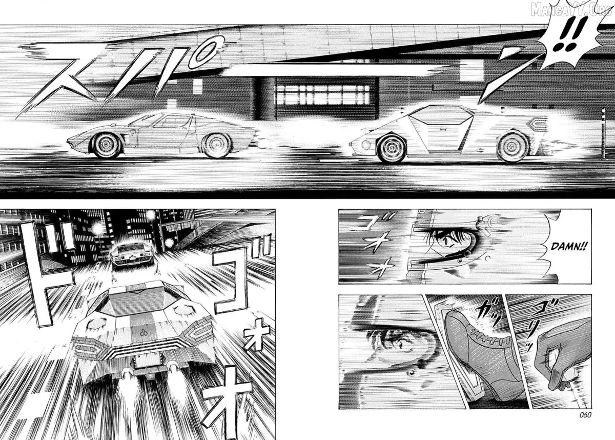 Countach  Manga Chapter 238 page 6 - 