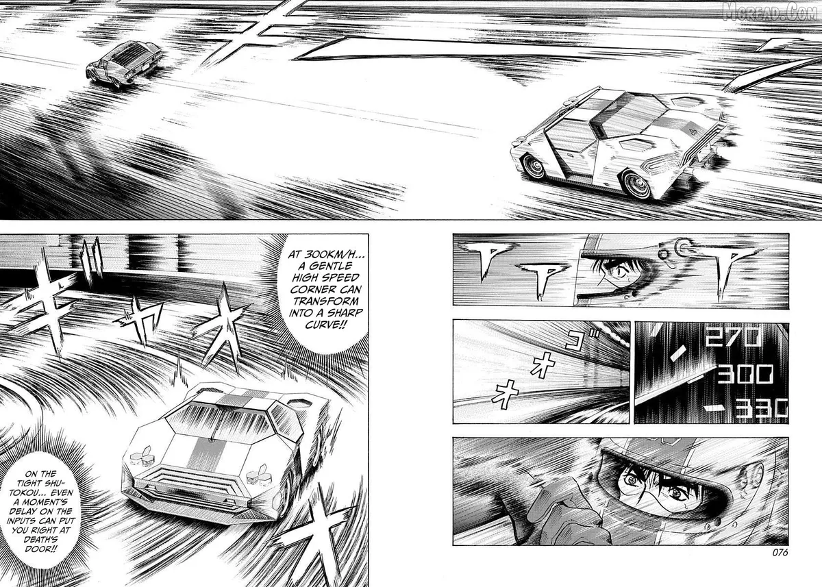 Countach  Manga Chapter 239 page 4 - 