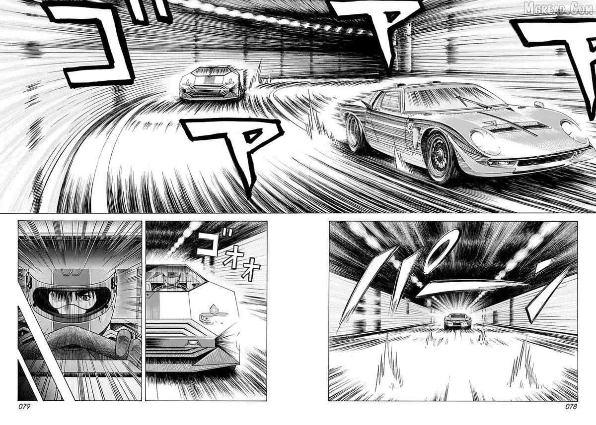Countach  Manga Chapter 239 page 5 - 
