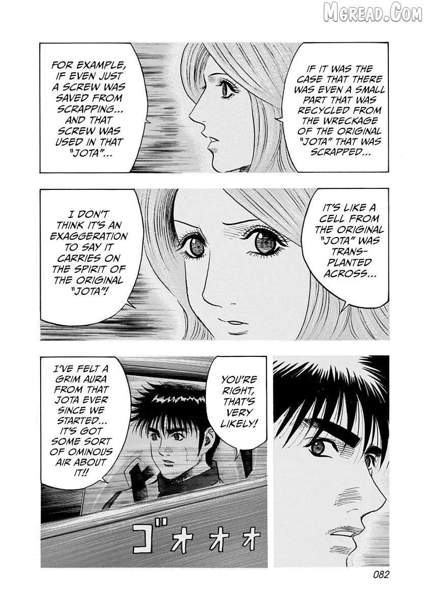 Countach  Manga Chapter 239 page 8 - 