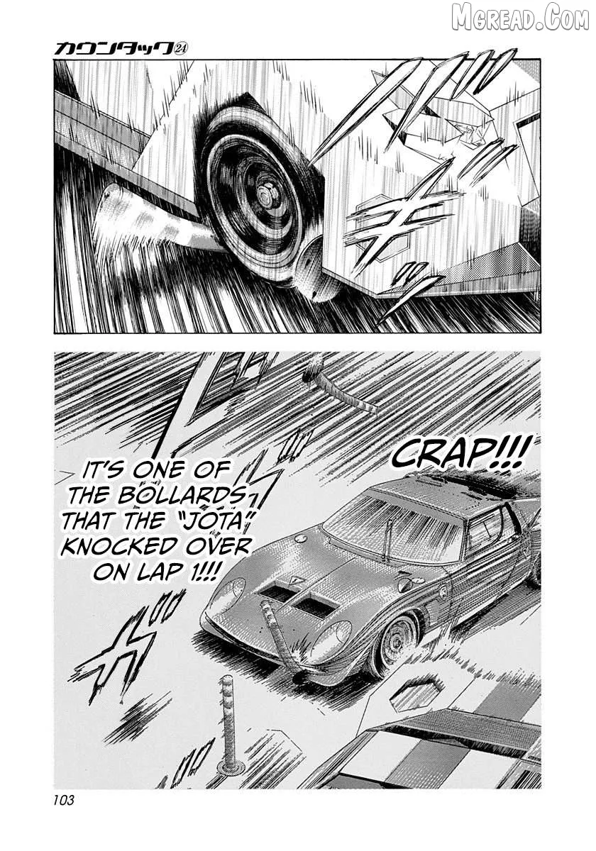 Countach  Manga Chapter 240 page 11 - 