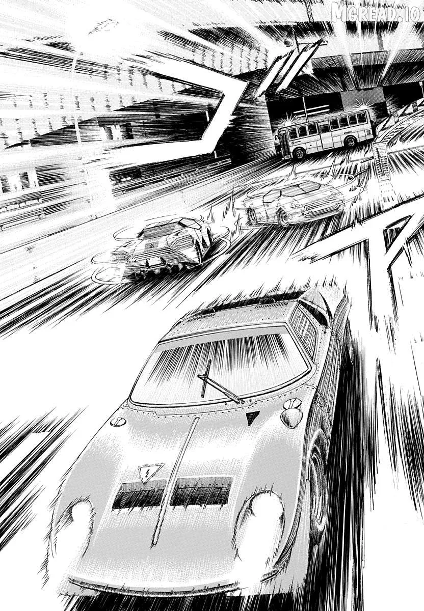 Countach  Manga Chapter 241 page 6 - 