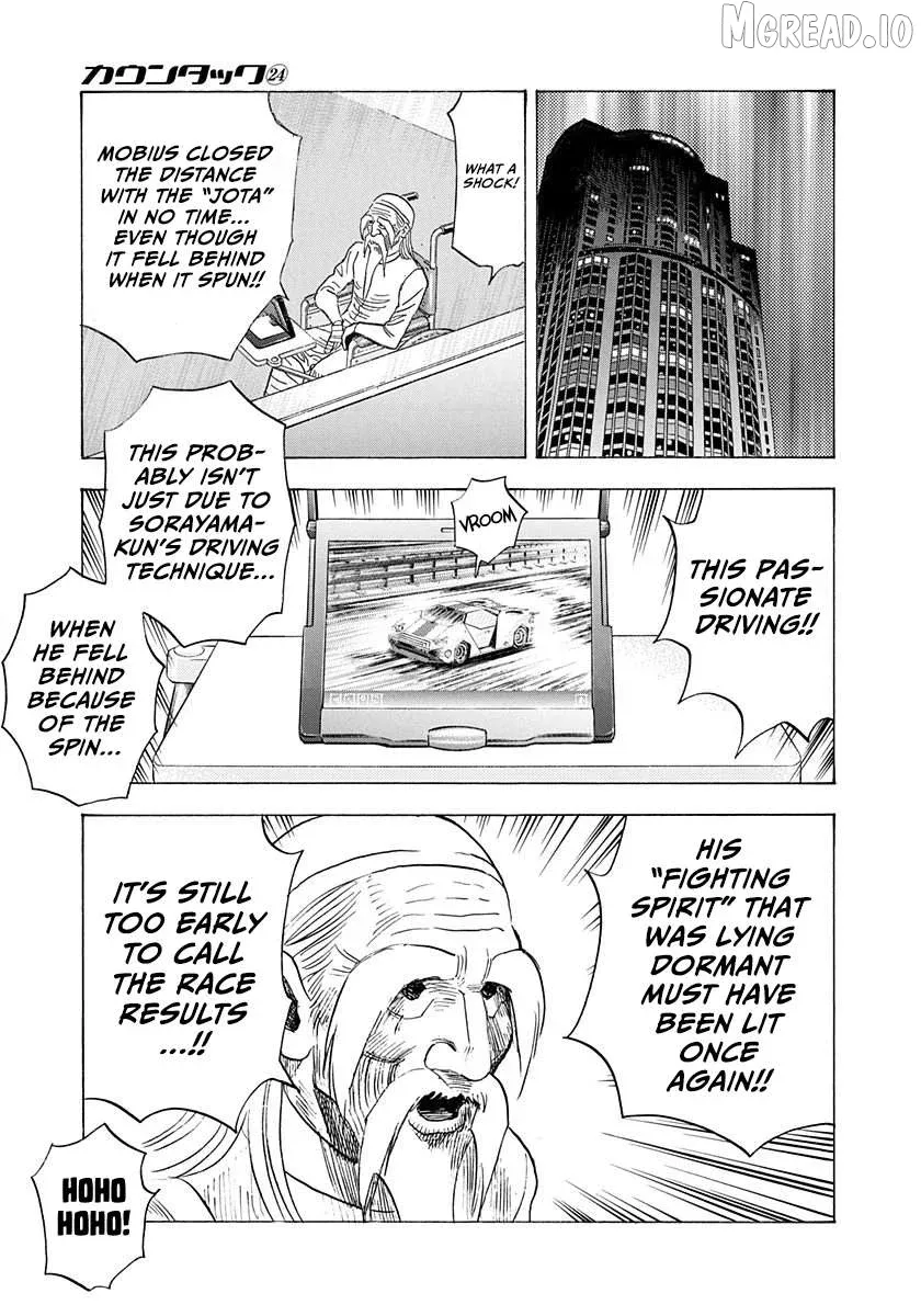 Countach  Manga Chapter 242 page 4 - 