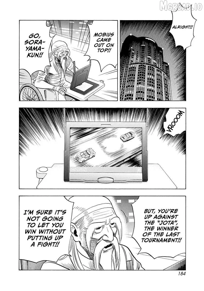 Countach  Manga Chapter 245 page 4 - 