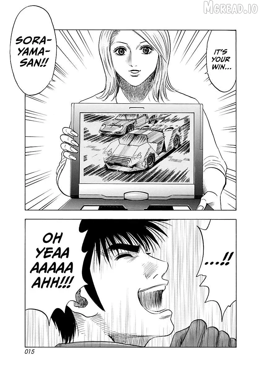 Countach  Manga Chapter 246 page 14 - 