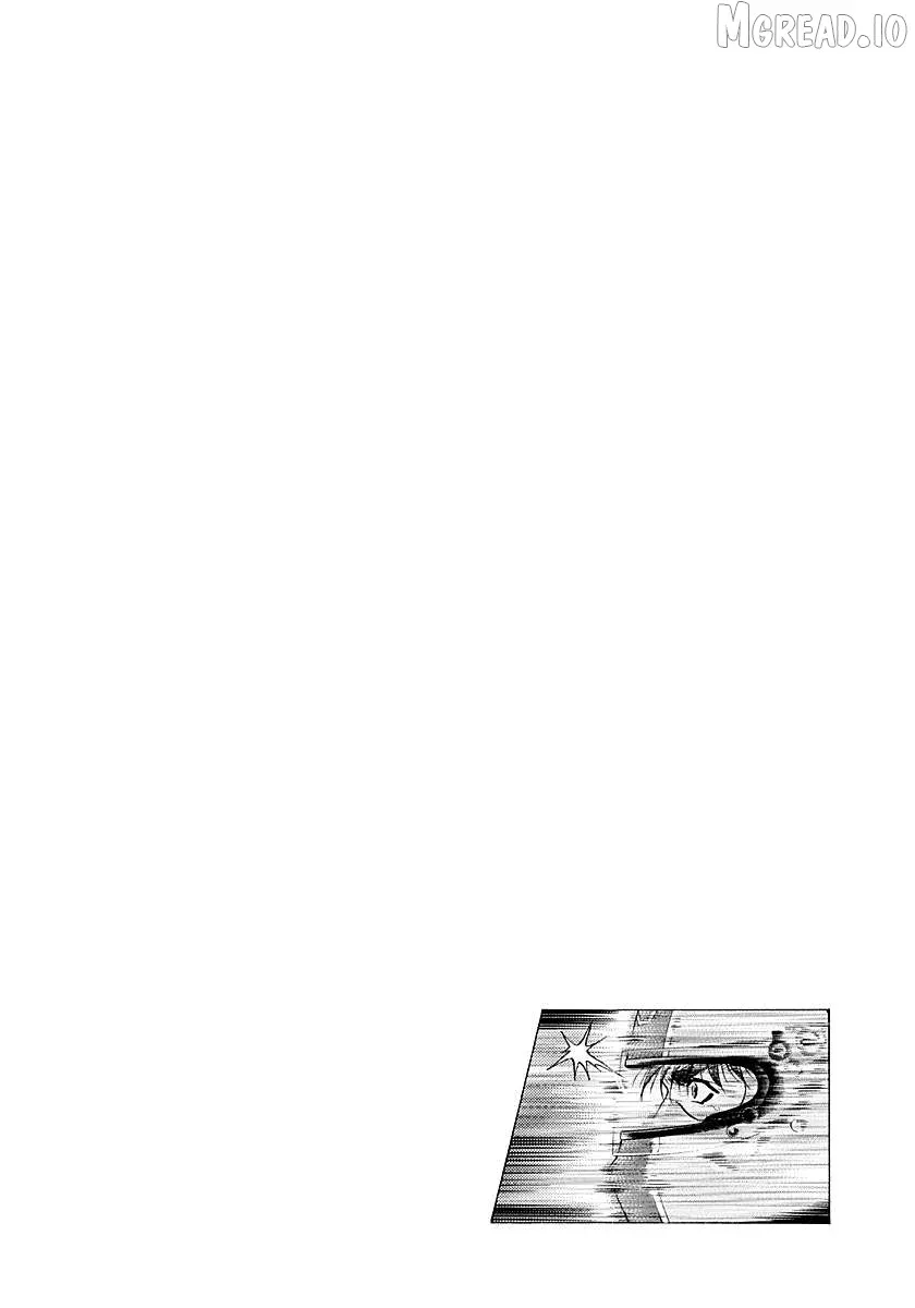 Countach  Manga Chapter 246 page 18 - 