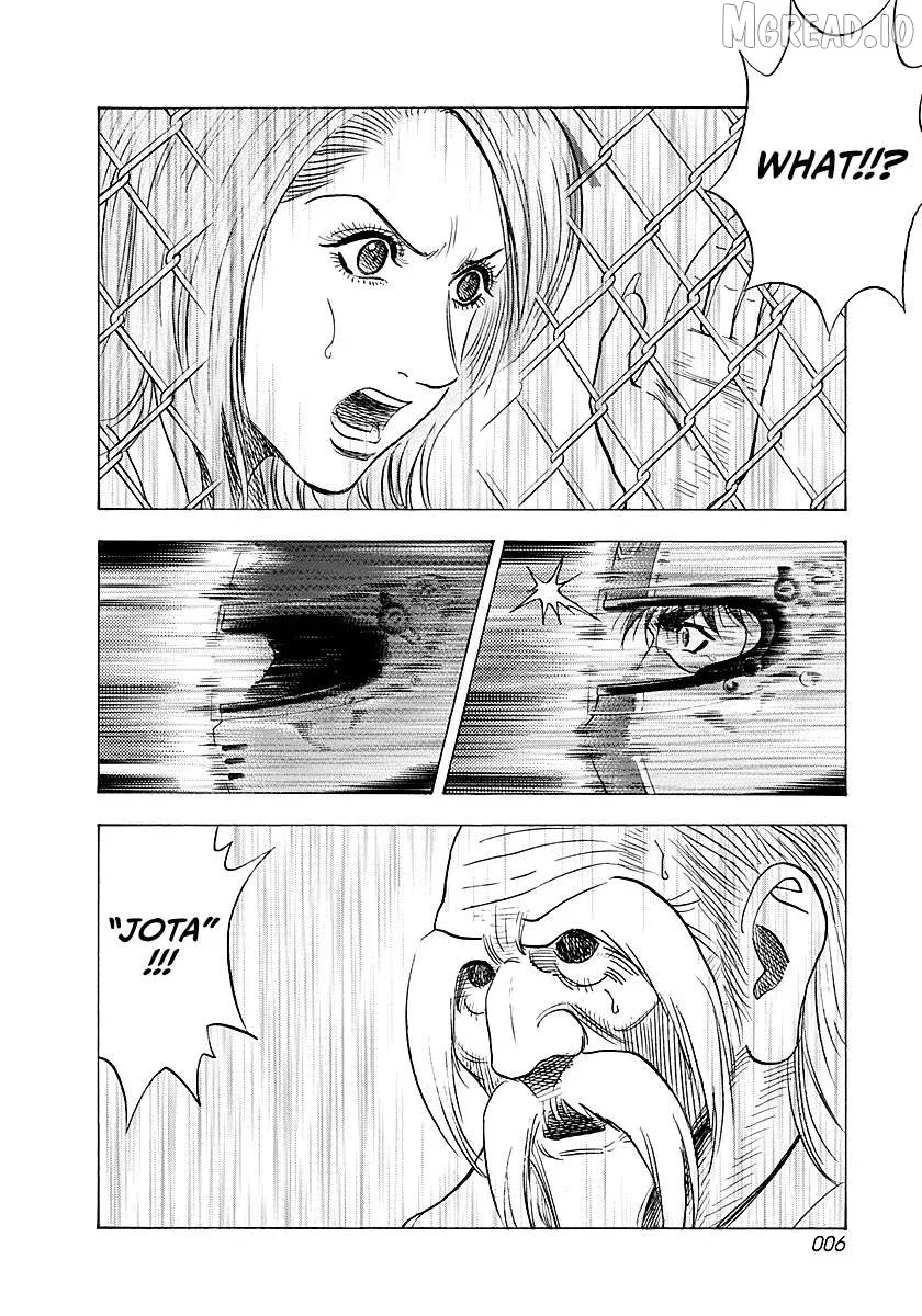 Countach  Manga Chapter 246 page 6 - 