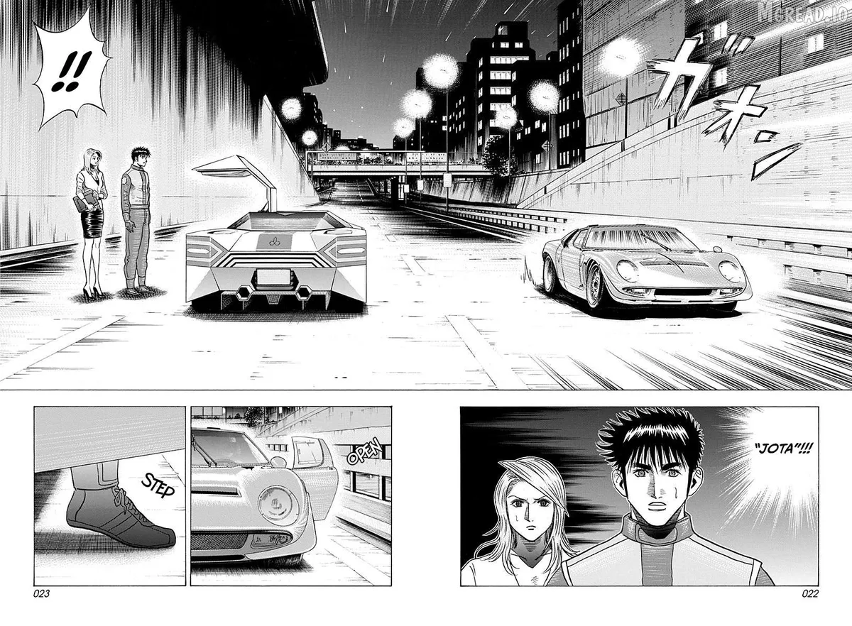 Countach  Manga Chapter 247 page 2 - 