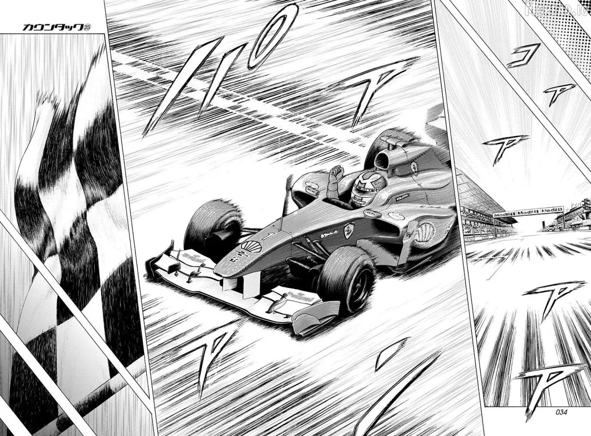 Countach  Manga Chapter 247 page 13 - 
