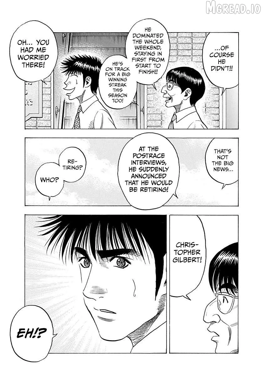 Countach  Manga Chapter 247 page 15 - 