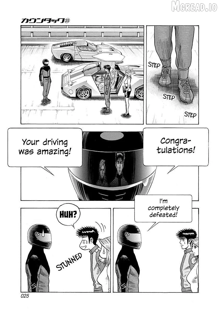 Countach  Manga Chapter 247 page 4 - 
