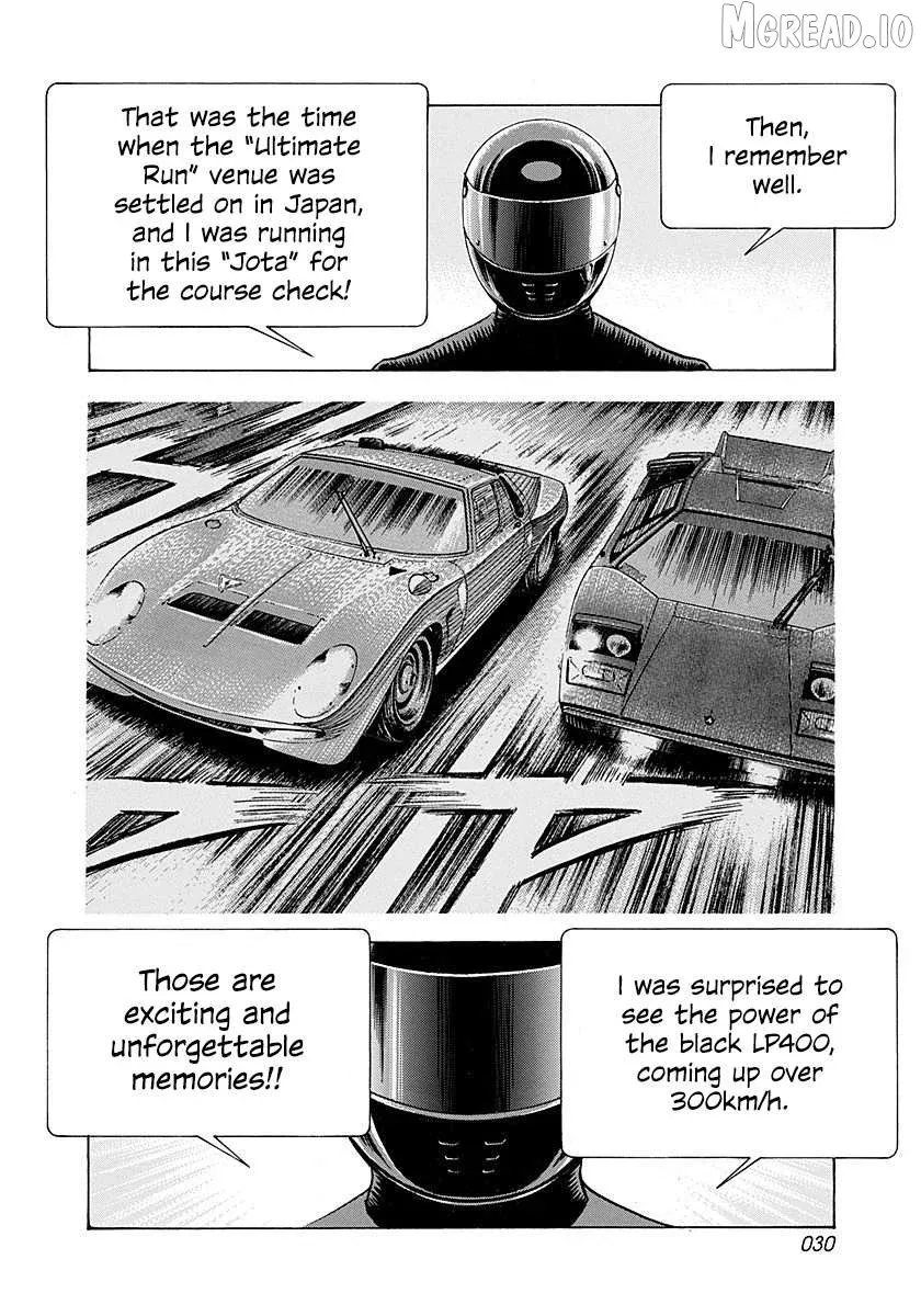 Countach  Manga Chapter 247 page 9 - 