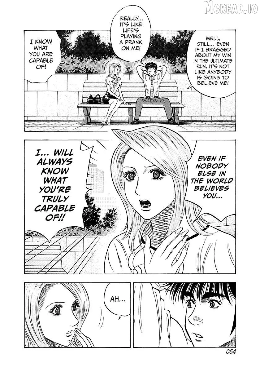 Countach  Manga Chapter 248 page 15 - 