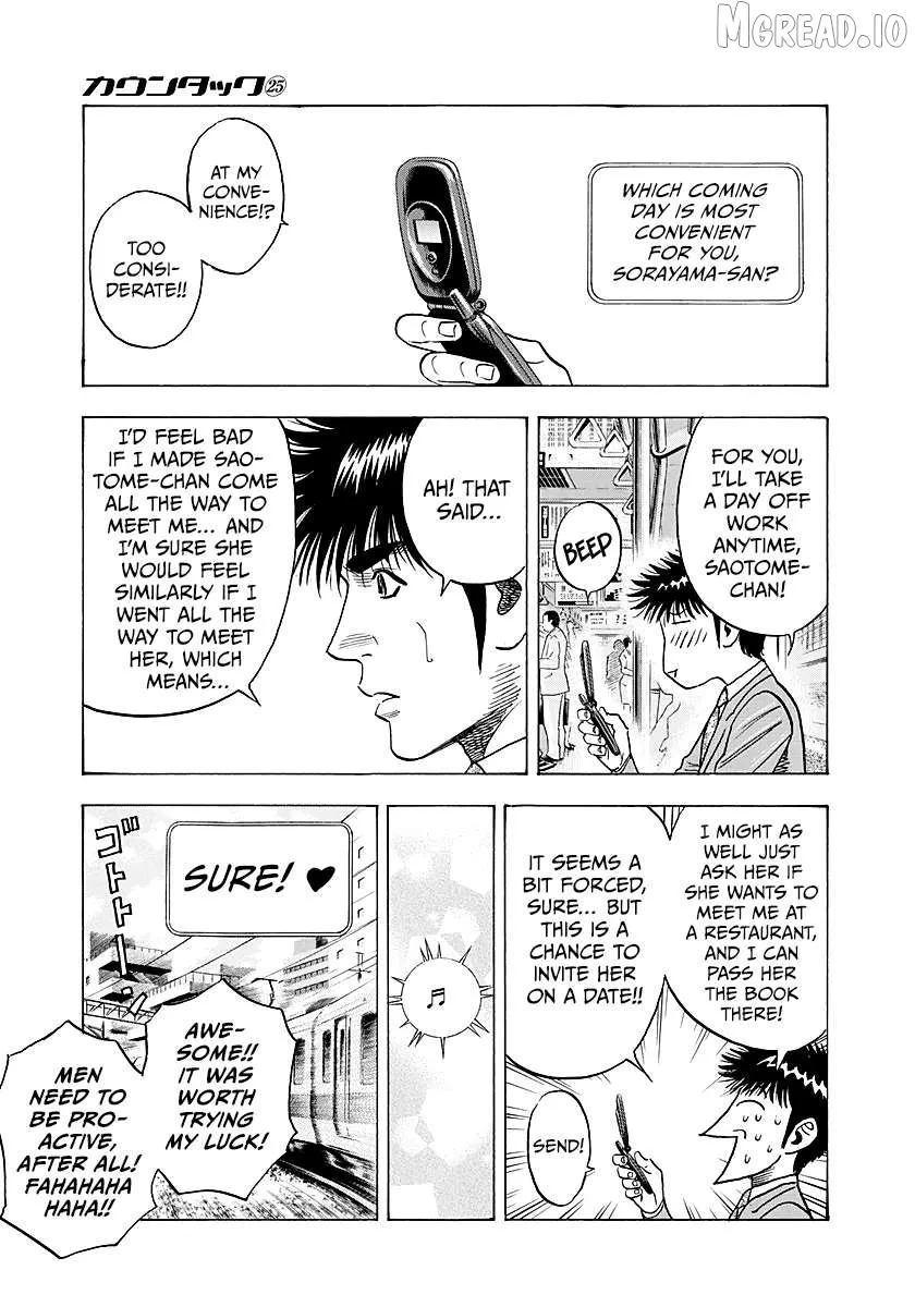Countach  Manga Chapter 249 page 12 - 