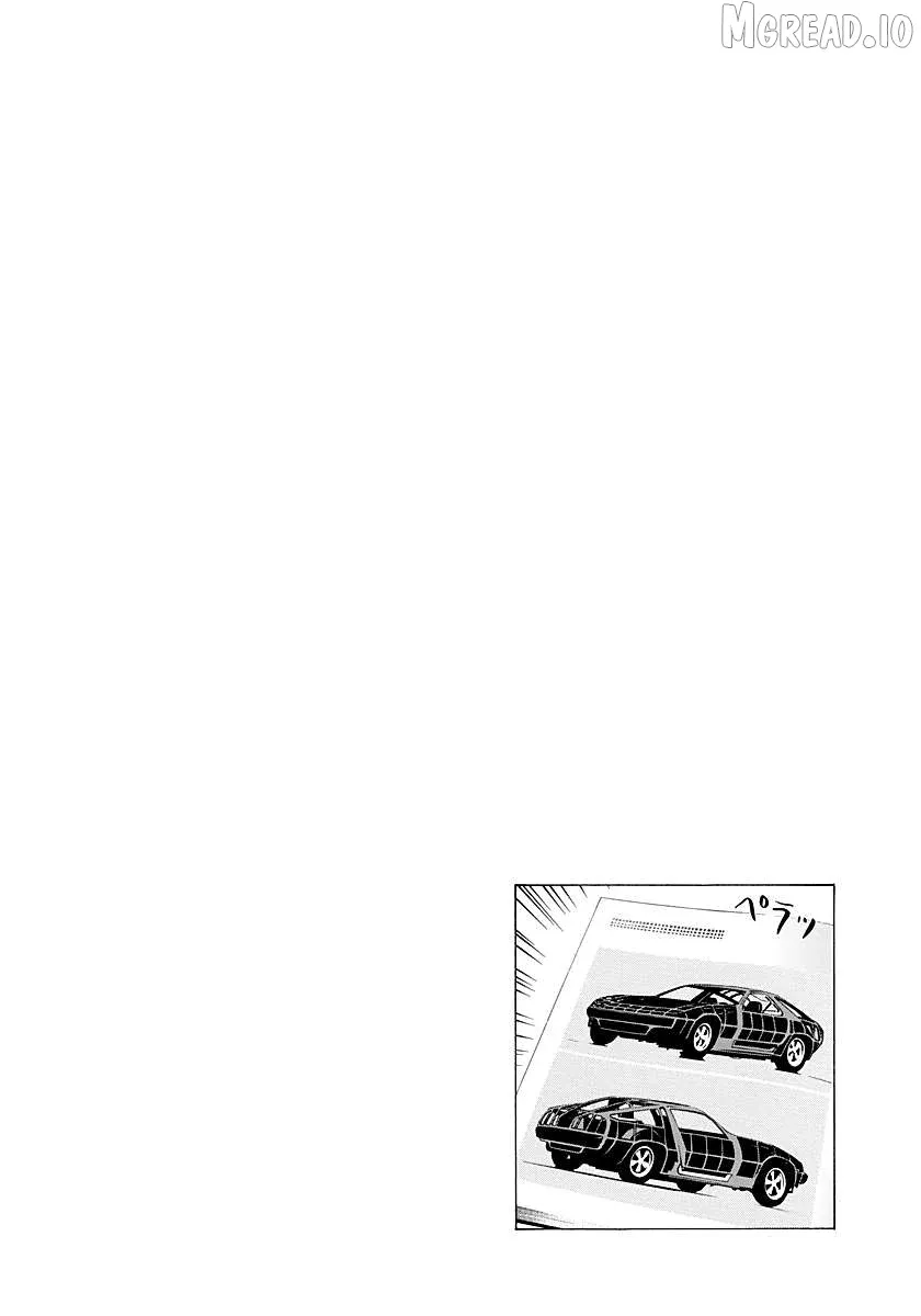 Countach  Manga Chapter 249 page 17 - 