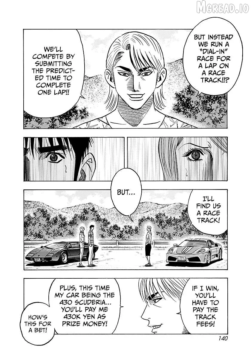 Countach  Manga Chapter 253 page 12 - 