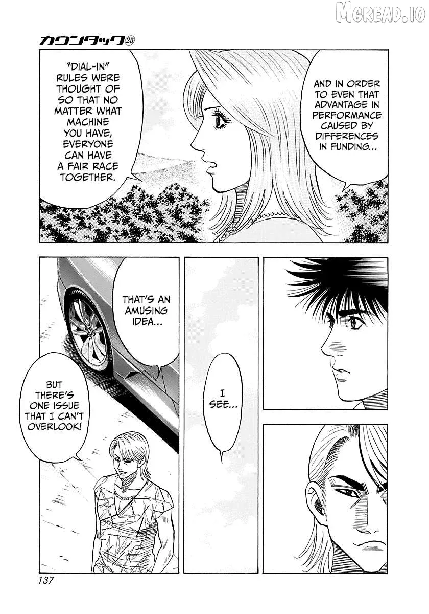 Countach  Manga Chapter 253 page 9 - 