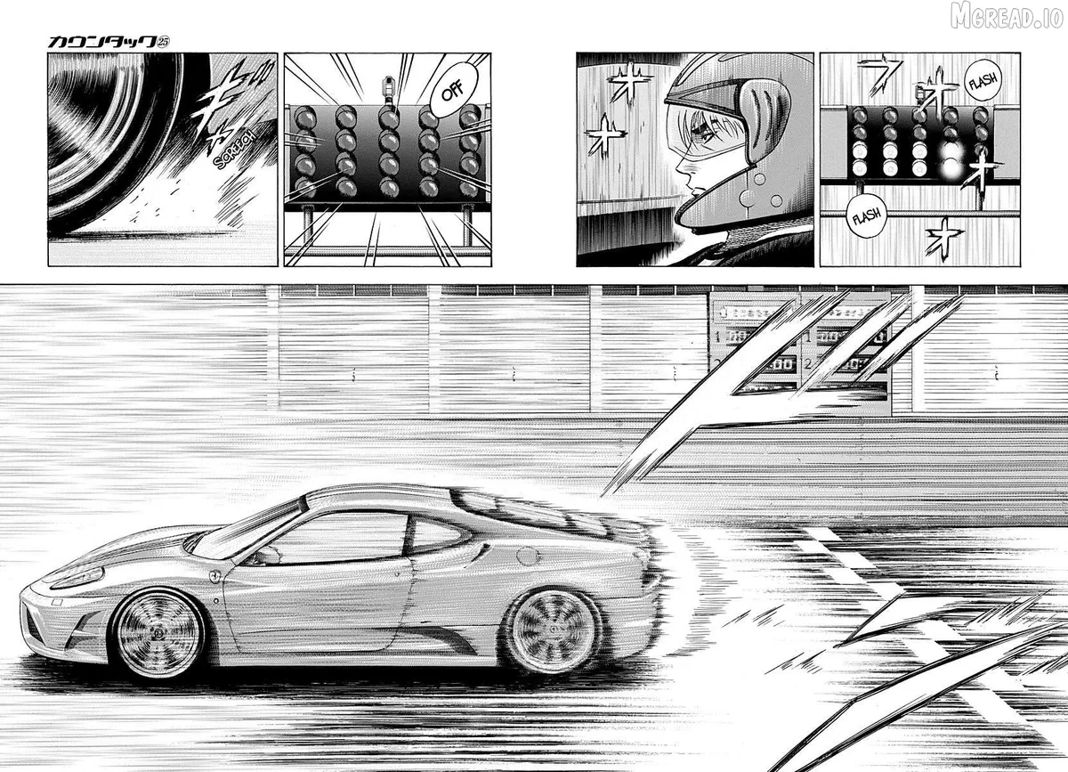 Countach  Manga Chapter 254 page 9 - 