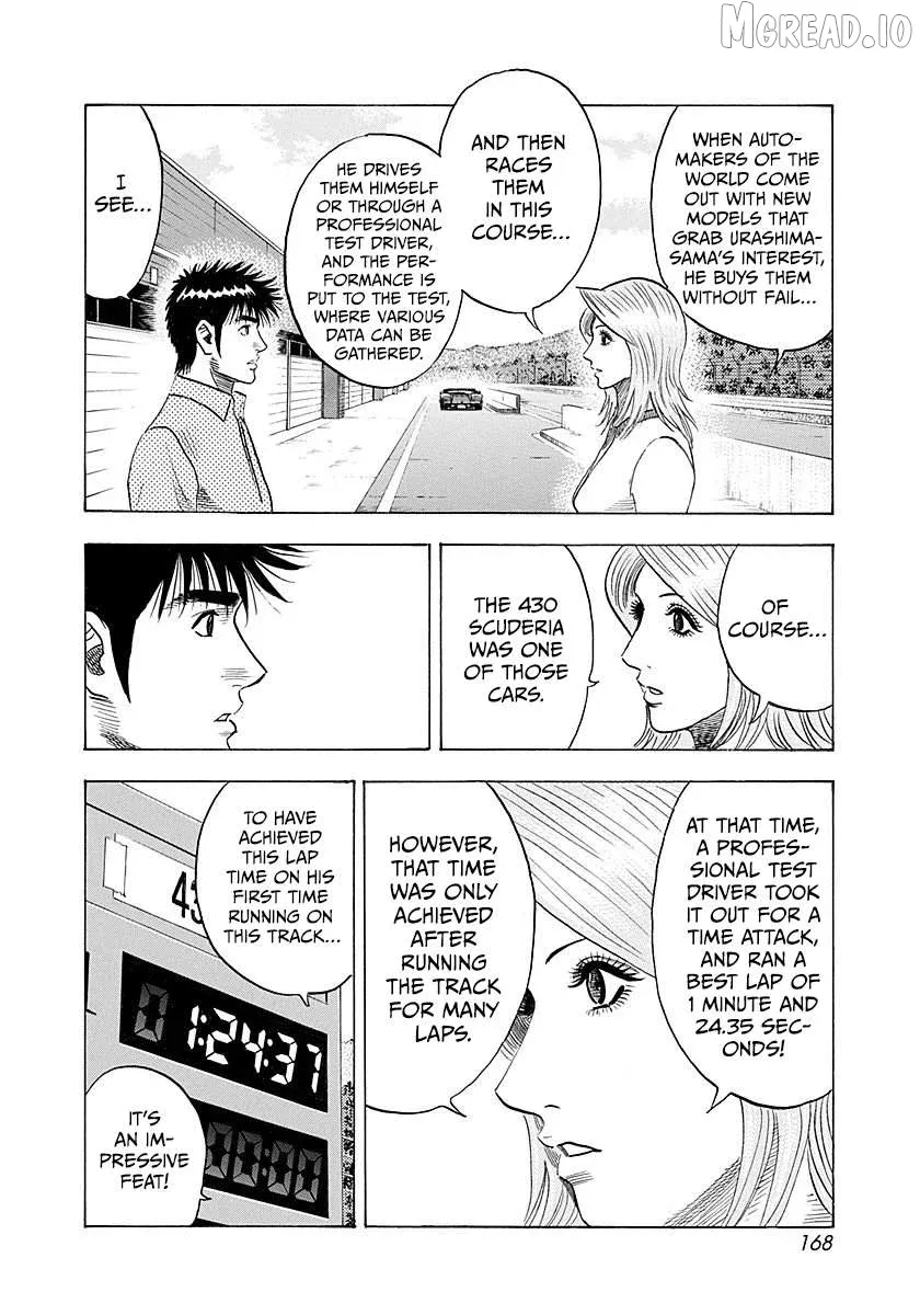 Countach  Manga Chapter 255 page 3 - 