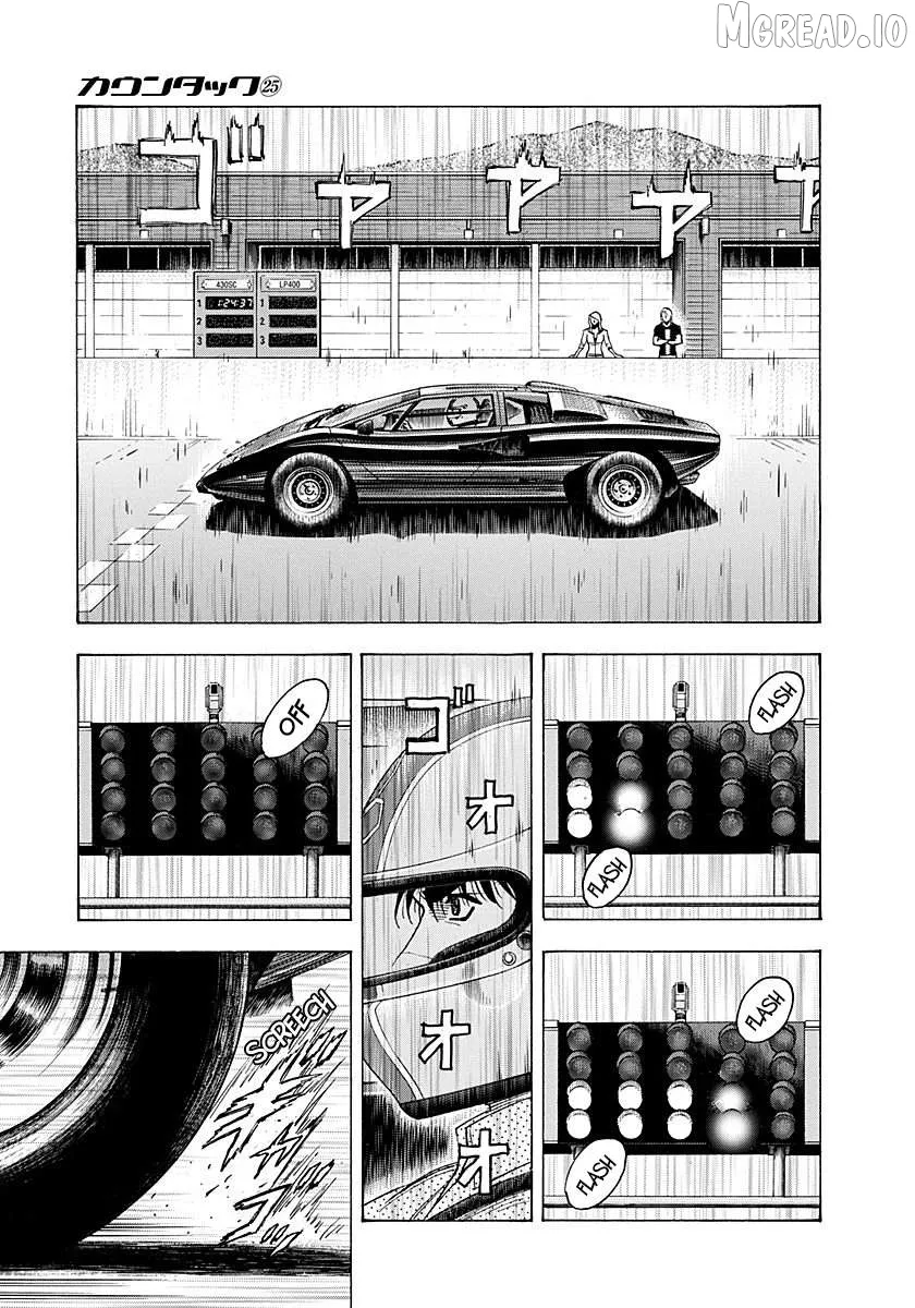 Countach  Manga Chapter 255 page 8 - 