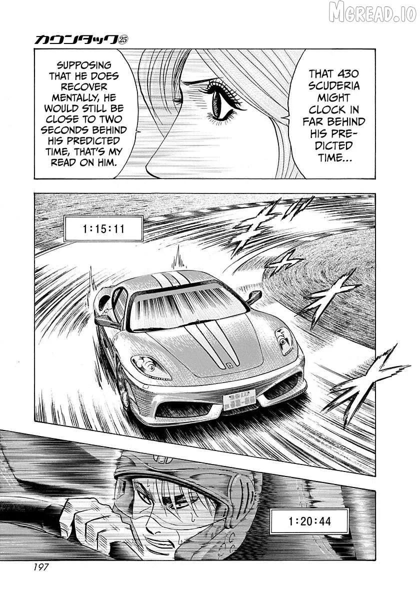 Countach  Manga Chapter 256 page 13 - 