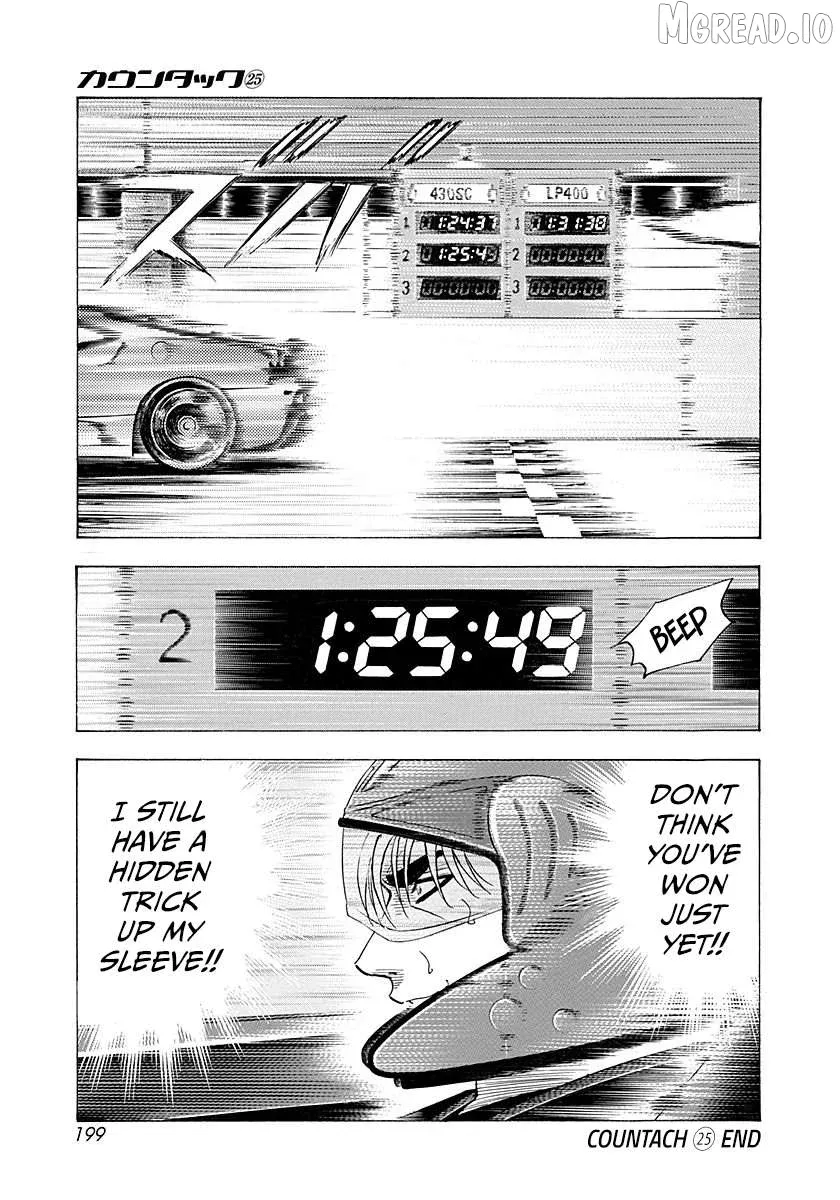 Countach  Manga Chapter 256 page 15 - 