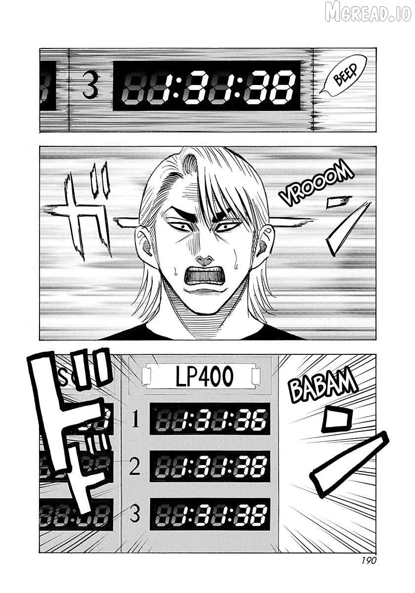Countach  Manga Chapter 256 page 7 - 