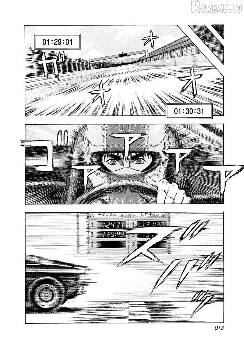 Countach  Manga Chapter 257 page 16 - 