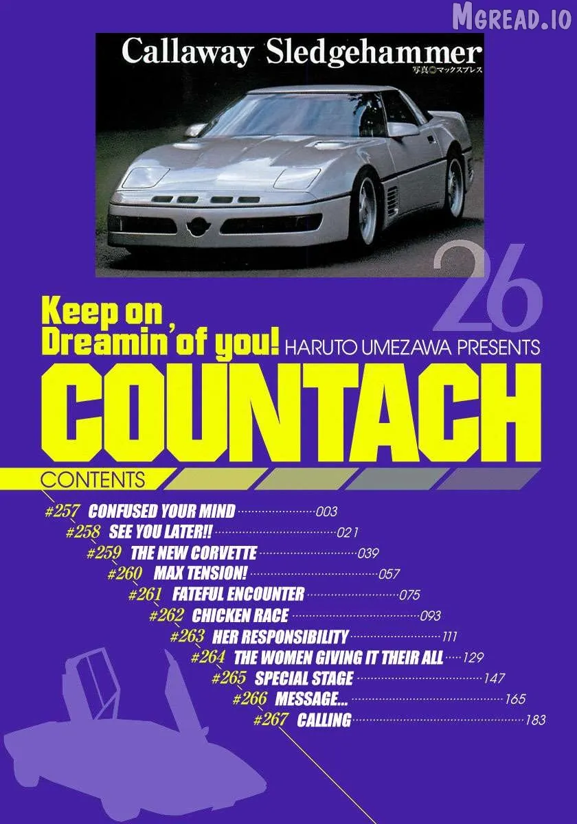 Countach  Manga Chapter 257 page 3 - 